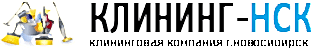 Клининговая компания услуги уборки!